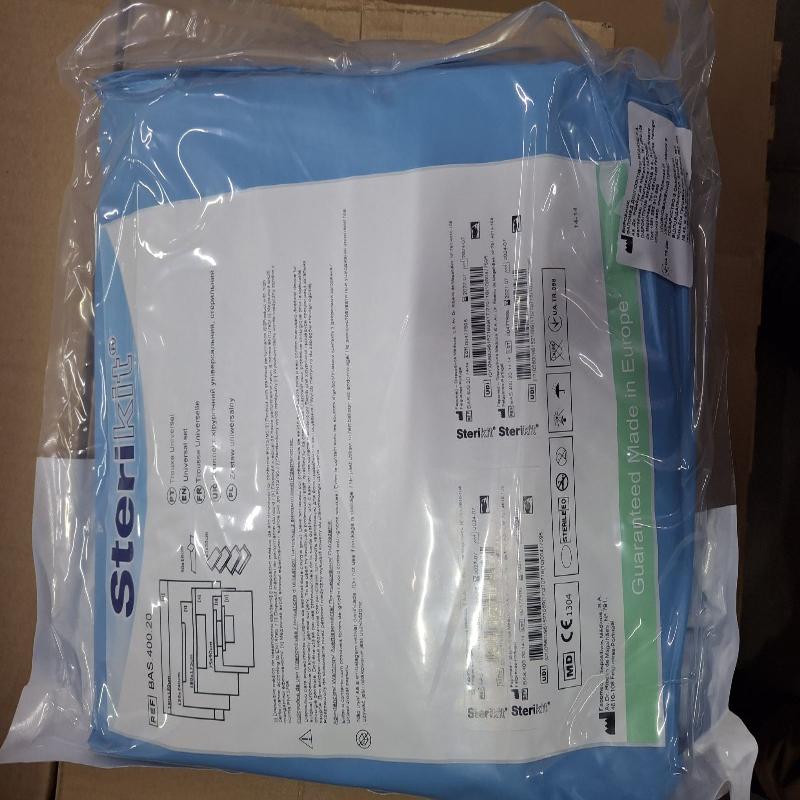 Комплект хірургічний універсальний, стерильний